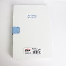 Charger l'image dans la galerie, Carnet de note A5 magnétique Pink Mountains luginae
