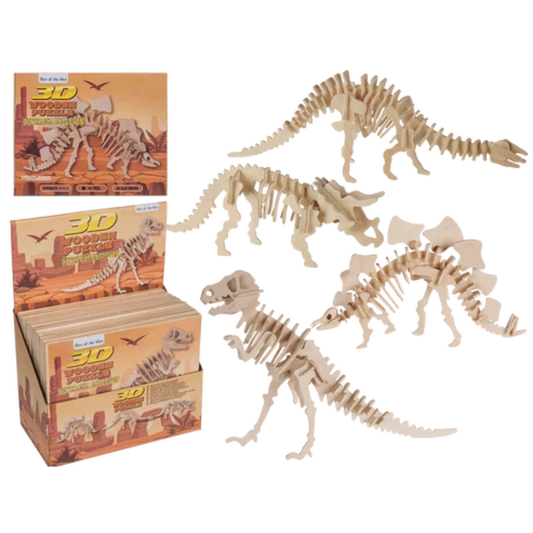 Puzzle 3D en bois naturel T-Rex Out of the Blue