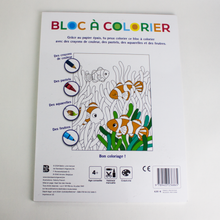 Charger l'image dans la galerie, Bloc à colorier Sous l'eau luginae
